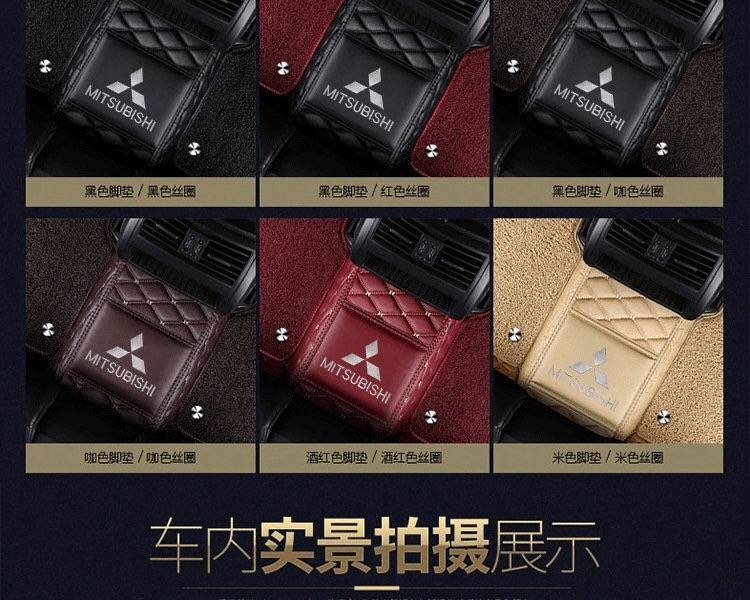 Suitable for Mitsubishi Outlander, Eclipse Cross, Pajero, right-hand drive Lancer, Galant, and Junge full-coverage car floor mats
