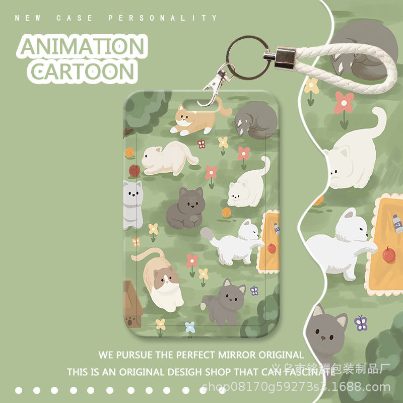 잔디 새끼 고양이 카드 홀더 + 흰색 가죽 로프