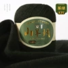 Tea green