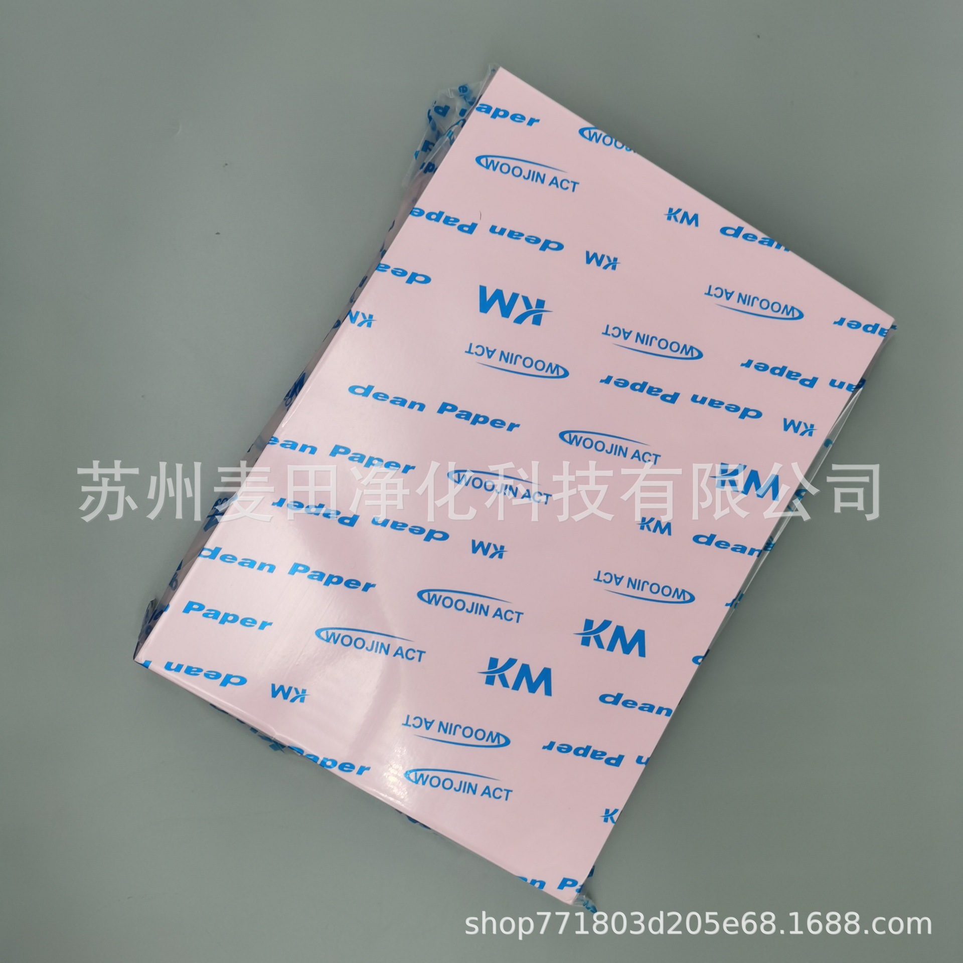 Papel de Impresión Sin Polvo A4 A3 250 Hojas de Pulpa de Madera para Laboratorio