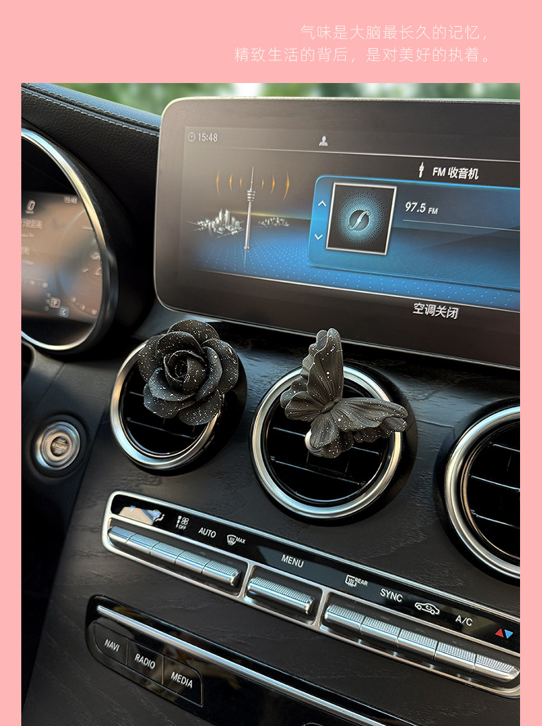 Starry Sky Rose Flower Butterfly Car Air Freshener Vent Decoration Car Fragrance Perfume Diffuser Stone Vent Clip