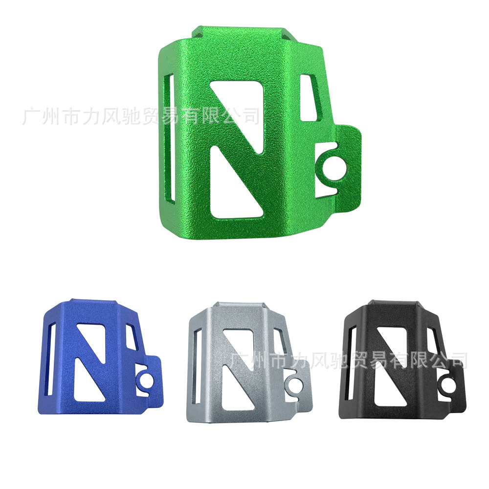 Aplicable a Kawasaki Honda Yamaha Suzuki General Taza de aceite trasera cubierta de freno cubierta protectora cubierta de decoración