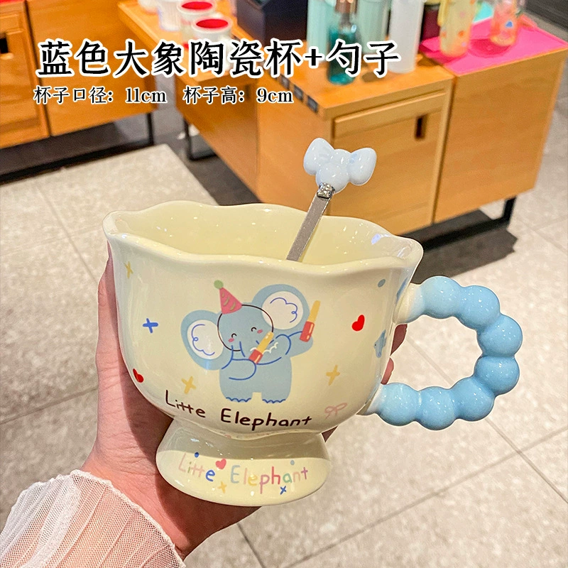 Хорошенький маленький слонёнок мультяшная кружка для пар ceramическая кружка для девушек день рождения подарок офис кофейная чашка