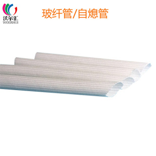 �֠������w�S���͸ߜع��z�ܰ�ɫ��Ϩ�^�����z���wܛ�Ծ����o�׹�