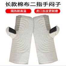 ��ָ�׼ײ��֠F�Ӹ������� �L��35cm�Ӻ���偠t늺��͸ߜ�����