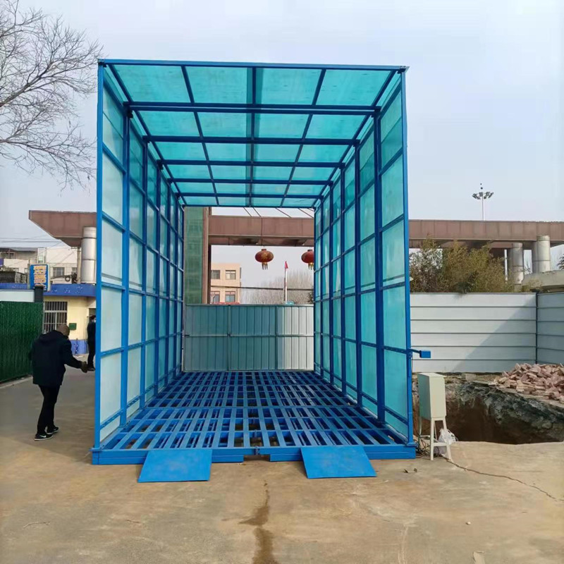 全自动龙门式洗车机 煤场工地洗轮机 200T全封闭冲洗平台