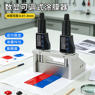 100mm���@���{ʽ�TĤ���Ƃ�����Ĥ�����Ṥ�̿��{����T����
