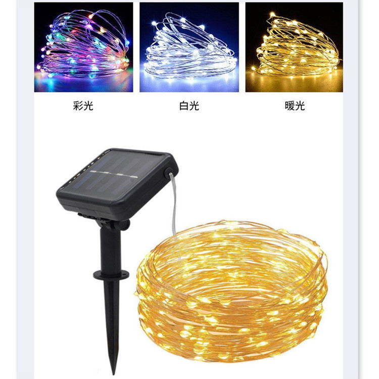 LED lámpara solar de alambre de cobre lámpara de alambre de cobre lámpara de estrella lámpara de jardín lámpara de color al aire libre lámpara de color solar colorida