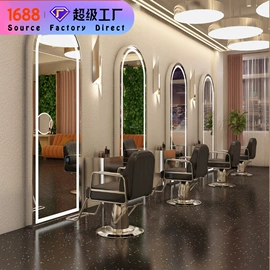 洗头床;按摩床;美发椅