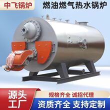 �͵�ȼ��ȼ�͟�ˮ偠t��ůϴԡ�Q���ˮ������Ч������ʽ���س̽Y