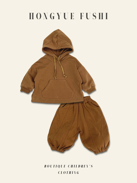 Children's autumn solid color long-sleeve for men and women with…