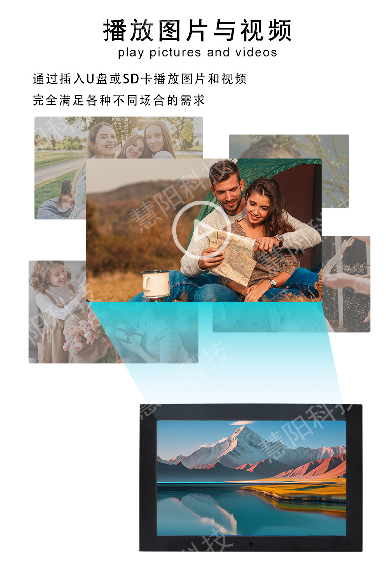 X---B优惠电子产品ba详情_08