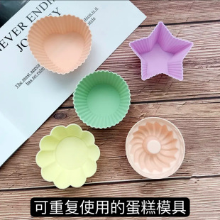 �ɿ��������z����ģ�߹��z�R�ұ�΢���t���䵰�Ɑ��������ģ��