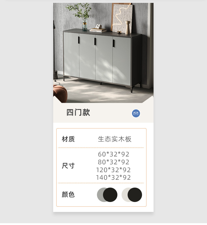 复制_实木鞋柜家用门口大容量入户玄关柜一体收纳.jpg