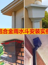 �X�Ͻ�����ˮ����ˮ�ܷ�����ˮ�܄e���⠝���ٲ��X��ˮ��©����