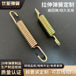 �S�����a���P������������ɻ؏���������λ���h����Ɏ��h����