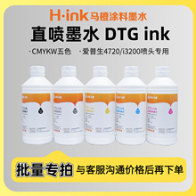 ������īֱ��īˮ����Ʒ�T�ϐ��������^����ֱ������ӡ��ӡ��