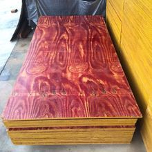 阻燃板2440x1220x各种厚度舞台铺板厂家直发成都提货三合板板材