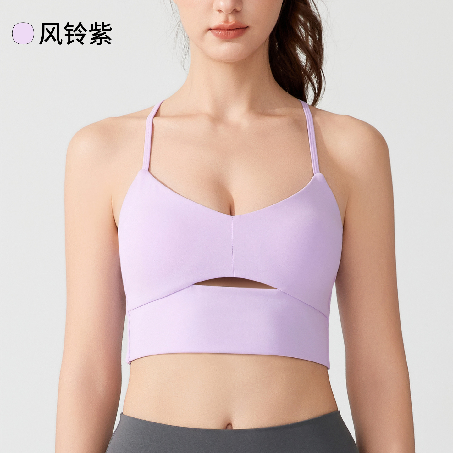 Sujetador deportivo de fitness europeo y americano, vestido desnudo, antibacteriano, delgado, peinado, cruzado, a prueba de golpes, hermosa espalda, ropa interior de yoga para correr