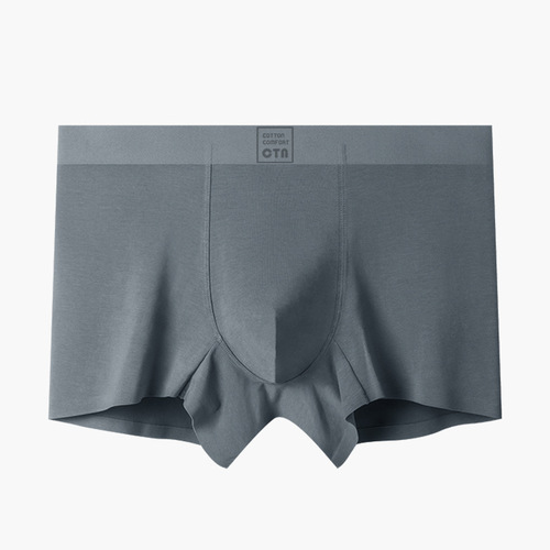 60-count men's underwear Xinjiang long-staple cotton pure autumn cotton boys' antibacterial boxer briefs seamless four-corner full underwear cotton