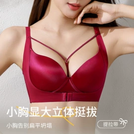 调整型文胸;无钢圈文胸;少女文胸