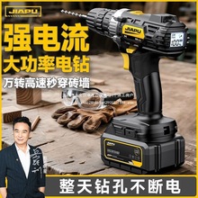 �������늳ؼ��ö๦�����荳�늴��ʛ_��荹��I늄��ݽz��