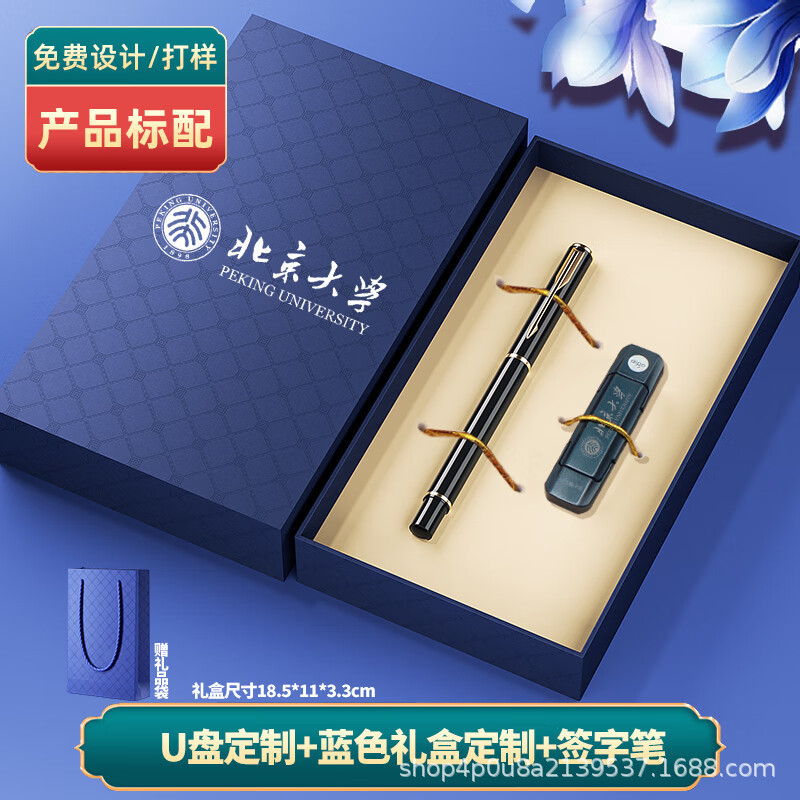 パトリオット ソリッドステートUSBメモリ U393 デュアルインターフェース Type-C 携帯電話・パソコン両用 u397 高速3.2 オフィス用|undefined