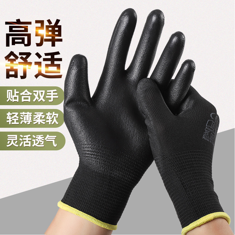 Guantes de nailon de PU negro, seguro laboral, manos recubiertas transpirables, antideslizantes, almacenamiento y montaje, trabajo industrial ligero, hombres y mujeres, modelos finos de verano
