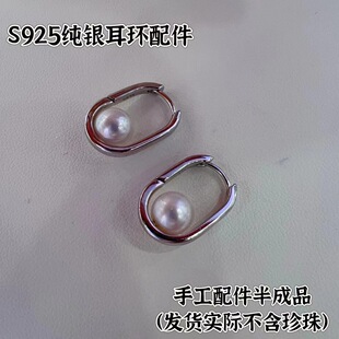 �¿�diy�������ͨ�wS925���yins�L�׺κ��ΘO���L���۰��Ʒ����