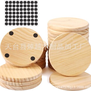 ���l��ľ�����α��| �A�� ���C���|10cm�A��ľƬ ����|�������