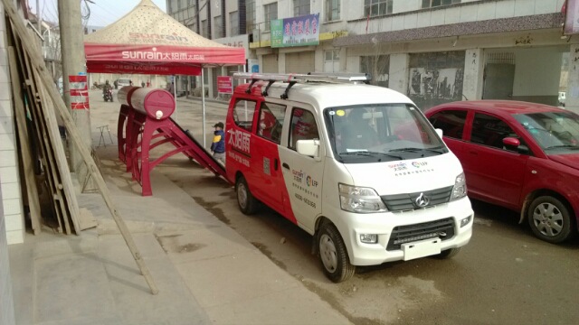 Wuling Zhiguang Changan Star 2/3/9 Luggage Rack Taurus Star Golden Cup X30 Van Special Roof Cargo Wholesale