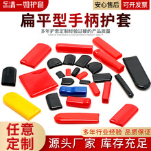 ���Ʊ��o�� ܛPVC���z�� ��ĩ�˱��o�� ���ܷ��m����ײ �^���z��