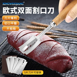 其他五金工具;电动工具配件;钻头