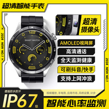 Q83�忨��C��5G�����Ԓ�ֱ�AMOLED�����պ�혳�ϵ�yGT4�\���ֱ�