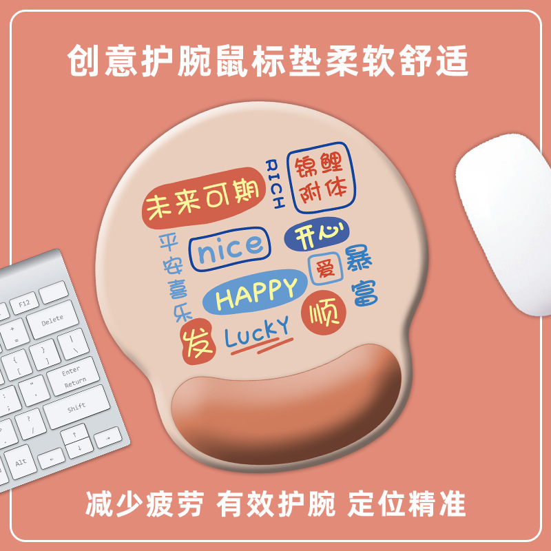 GS-040 (향후 기대가치가 있는 분말)