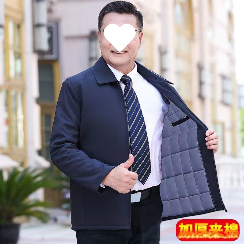 깨진 크기의 아빠면 패딩 재킷 남성 코트 가을과 겨울 새로운 중년 및 노인 면화 패딩 고급 코트