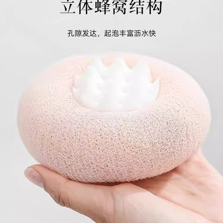 バスボール、多目的、泡立ちやすいバスフラワーボール、高級女の子用バススポンジ、新しい吸盤バスボール|undefined