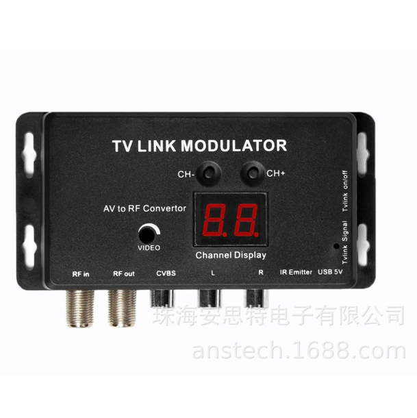 Домашний модулятор TM70RV Модулятор TVLINK с инфракрасным возвратом с регулировкой видео