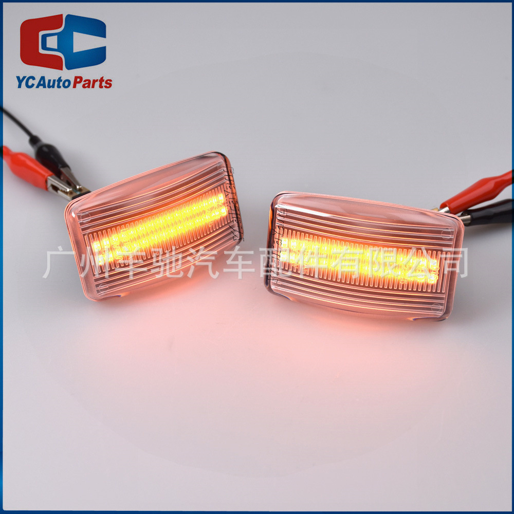 Aplicable a Toyota Corolla Corolla Land Cruiser Lámpara lateral de agua corriente LED lámpara de hoja