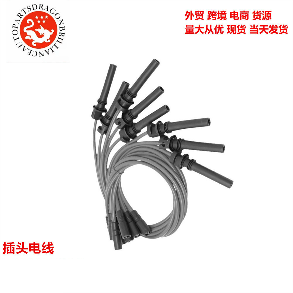 Accesorios de automóviles para cable de enchufe eléctrico 56028578AB 56028578AD 56028578AE 6718127