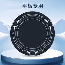 �֙Cɢ�����NƬ�����댧�wƽ�峬����1m������ʯīϩ��������Ƭ