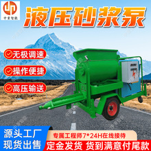 Vɰ{ ʽpɰ{ Һ F؛ˮע{C