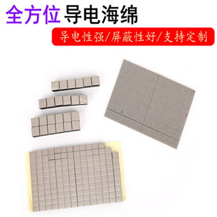 ��ӮaƷ������� ��̖���Ό�늲� ȫ��λ�·�匧늺��d�z����