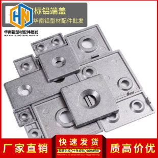 �W���X�Ͳ�20/30/40/45/50/60/80���T�X���w1530/2040�����w��