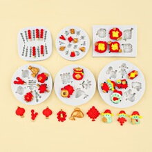 �����Ǻ��J���\�����\�����zģ��DIY�����ɿ�������[��ģ�߹��z