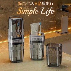 旅行洗面カップ歯ブラシ歯磨き粉歯具カップ携帯型歯筒収納セット三合一旅行うがいカップ