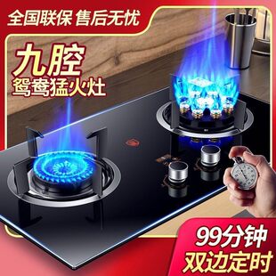 ���]������̫̫ú�����p�����̨Ƕ��ʽ��Ȼ��ȼ�����ͻ�tҺ����