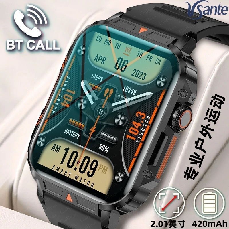 Professional Outdoor Three-Proof Smart Sports Watch That Monitors Heart Rate and Blood Oxygen Throughout the Day, Suitable for Mountaineering and Running, Waterproof, with a Large Screen