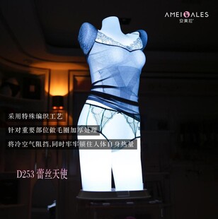 New Light Model, Light Model, Mannequin, Best-Selling Model, High Shoulder Rubber Sole, Ac110 Volt