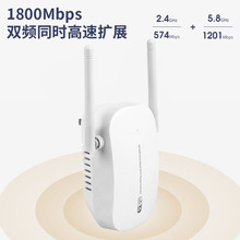 wifi6�p�l�W�j���^���o�������� AX1800M�W�j·����̖�Uչ�Ŵ���